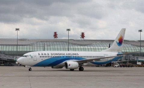 漯河空运长春机场