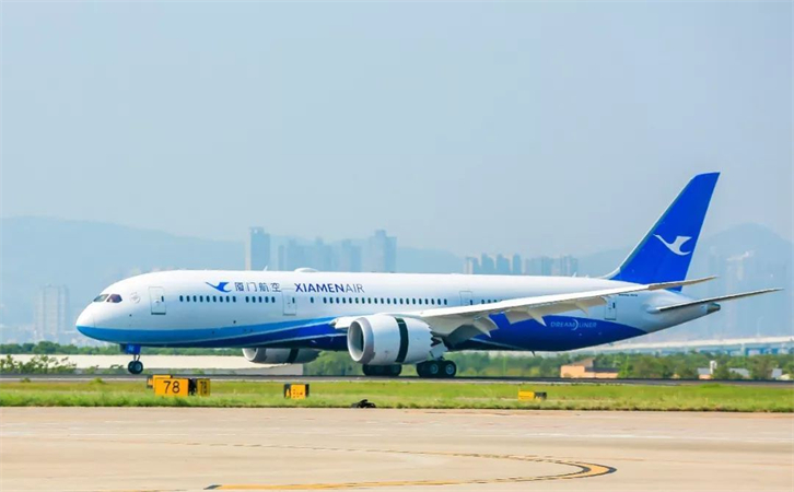 空运贵阳机场